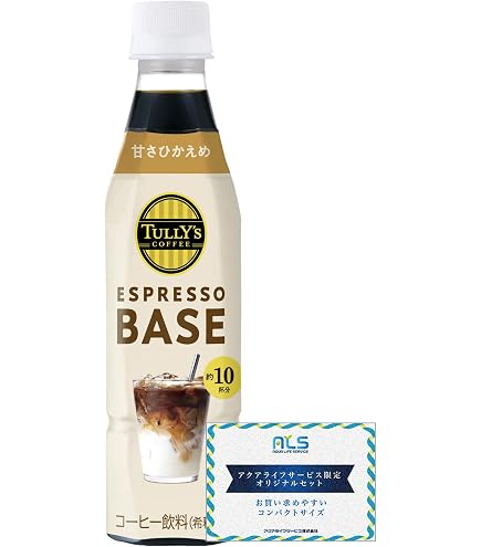 TULLY'S エスプレッソ ベース 甘さ控えめ 4本 Amazon.co.jp: タリーズコーヒー エスプレッソベース 甘さひかえめ 微